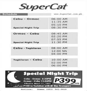 supercat philippines|supercat schedule.